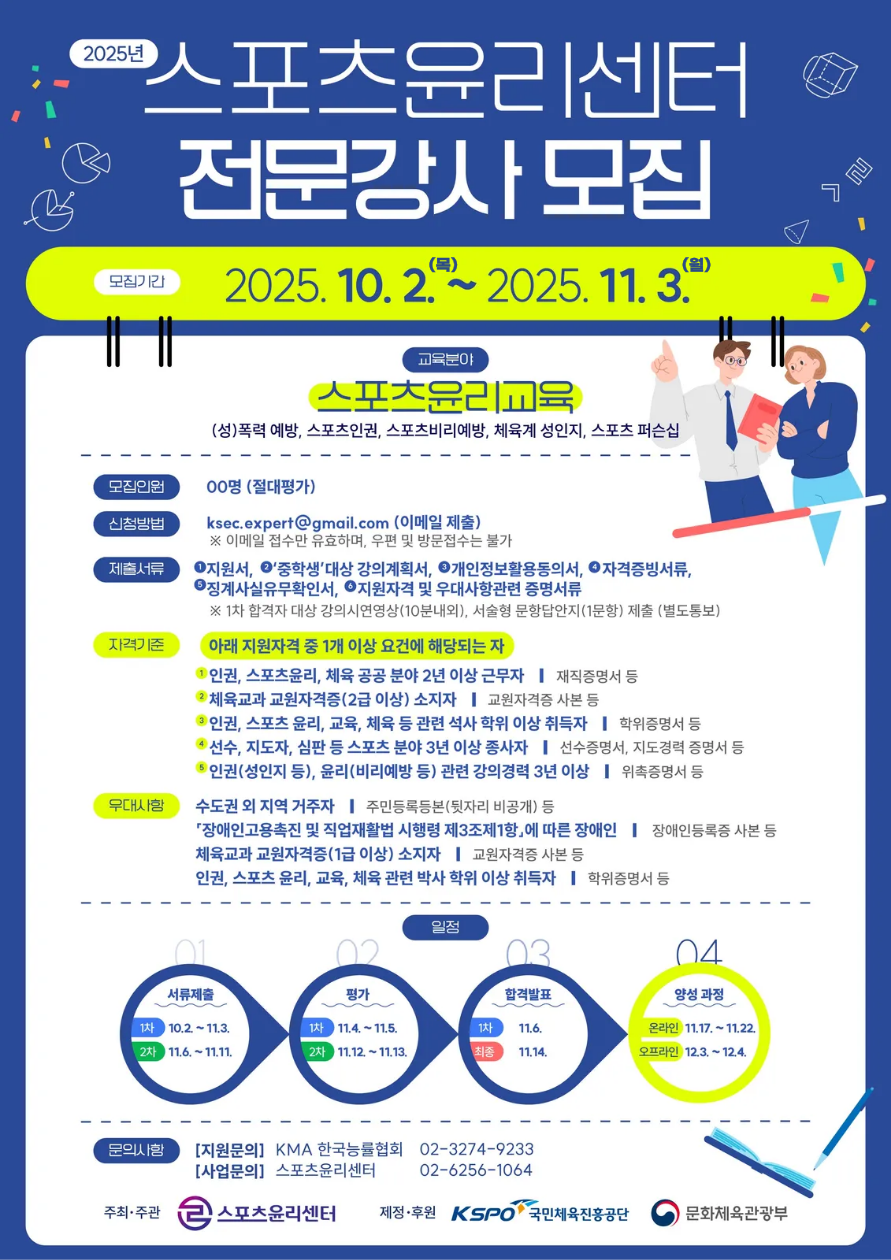 Ŭ¸¯Çϸé Å«À̹ÌÁö¸¦ º¼ ¼ö ÀÖ½À´Ï´Ù.